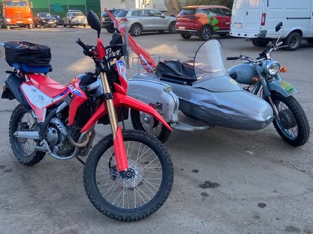 2024 Honda CRF 300L, красный, 670000 рублей, вид 1