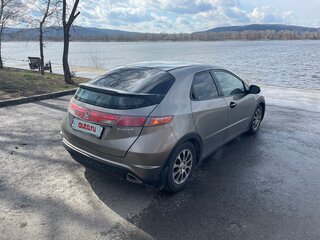 2008 Honda Civic VIII Рестайлинг, серый, 590000 рублей, вид 5