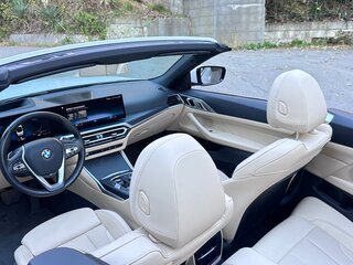 2023 BMW 4 серии 430i G22, G23, G26, белый, 5999999 рублей, вид 3