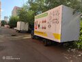 2006 ГАЗ ГАЗель (3302), фиолетовый, 999999 рублей - вид 1