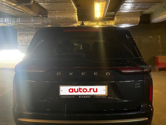 2022 Exeed VX I, серый, 3200000 рублей - вид 2