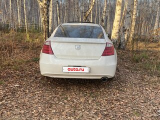 2009 Honda Accord VIII, белый, 1200000 рублей, вид 5