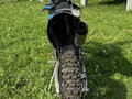 2022 Rockot R300, синий, 250000 рублей - вид 3