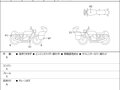 2025 Kawasaki Ninja 1100 SX, чёрный, 1350000 рублей - вид 5