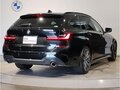 2022 BMW 3 серии 318i VII (G2x), чёрный, 2350005 рублей - вид 1