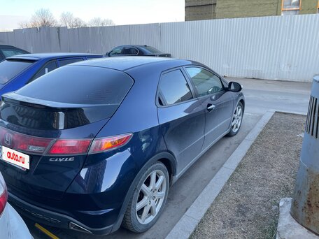 2008 Honda Civic VIII, синий, 680000 рублей, вид 3