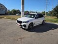 2020 BMW X5 25d IV (G05/G18), белый, 5650000 рублей - вид 5
