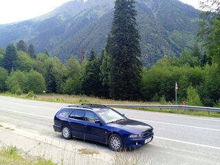 1997 Mitsubishi Galant VIII, синий, 190000 рублей, вид 3