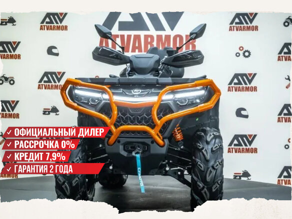 2025 CFMoto CFORCE 1000 EPS LTD, серый, 1799900 рублей