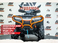 2025 CFMoto CFORCE 1000 EPS LTD, серый, 1799900 рублей
