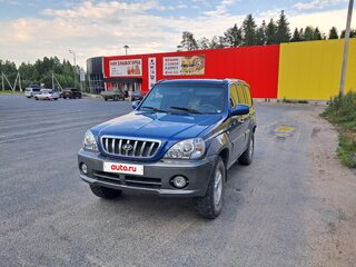 2002 Hyundai Terracan I, синий, 700000 рублей, вид 2