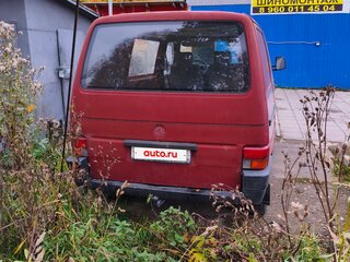 1993 Volkswagen Transporter T4, пурпурный, 400000 рублей, вид 4
