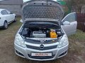2011 Opel Astra H Рестайлинг, серебристый, 890000 рублей - вид 1