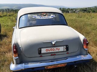 1956 ГАЗ 21 «Волга» 21Г, серый, 130000 рублей, вид 2