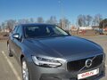 2017 Volvo S90 II, серый, 2880000 рублей