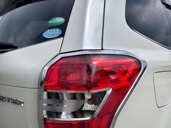 2012 Subaru Forester IV, белый, 1650000 рублей - вид 14