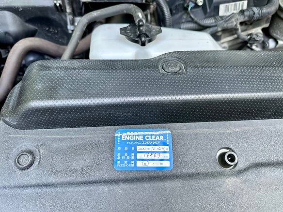 2019 Toyota Land Cruiser Prado 150 Series Рестайлинг 2, чёрный, 5050000 рублей - вид 39
