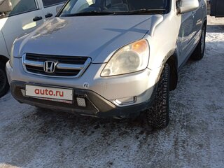 2002 Honda CR-V II, серый, 850000 рублей, вид 1