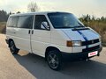 1992 Volkswagen Transporter T4, белый, 500000 рублей - вид 1