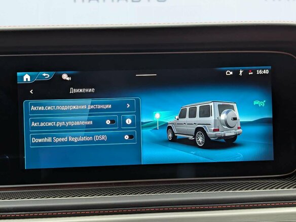 2026 Mercedes-Benz G-Класс AMG 63 AMG II (W465) Рестайлинг, серый, 31800000 рублей - вид 13