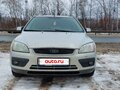 2007 Ford Focus II, серебристый, 280000 рублей