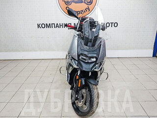 2022 BMW C 400 X, серый, 695000 рублей, вид 3