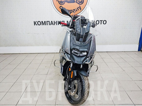 2022 BMW C 400 X, серый, 695000 рублей, вид 3