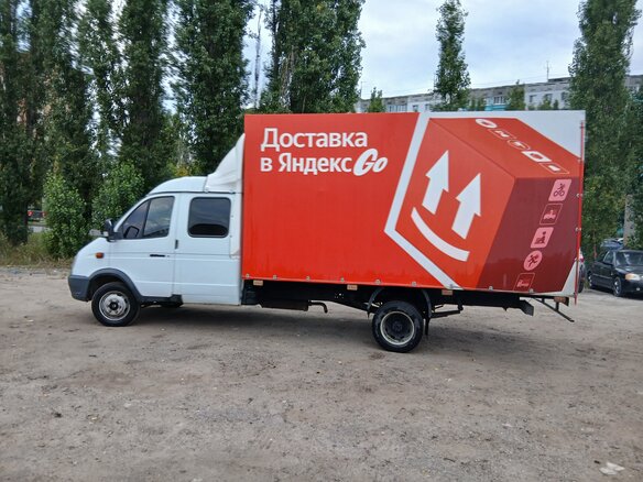2006 ГАЗ ГАЗель (33023/330273) Фермер, белый, 750000 рублей - вид 1