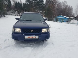 1998 Subaru Forester I, синий, 570000 рублей, вид 1
