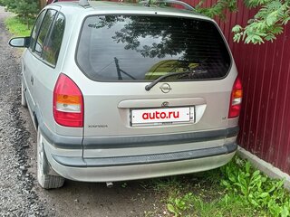 2002 Opel Zafira A, белый, 250000 рублей, вид 3