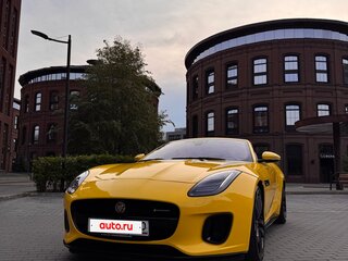 2020 Jaguar F-Type I Рестайлинг, жёлтый, 6550000 рублей, вид 2