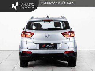 2021 Hyundai Creta I Рестайлинг, серый, 2058000 рублей, вид 4