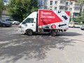 2008 Hyundai Porter, белый, 410000 рублей - вид 1