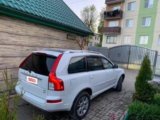 2012 Volvo XC90 I Рестайлинг, белый, 1685000 рублей, вид 3