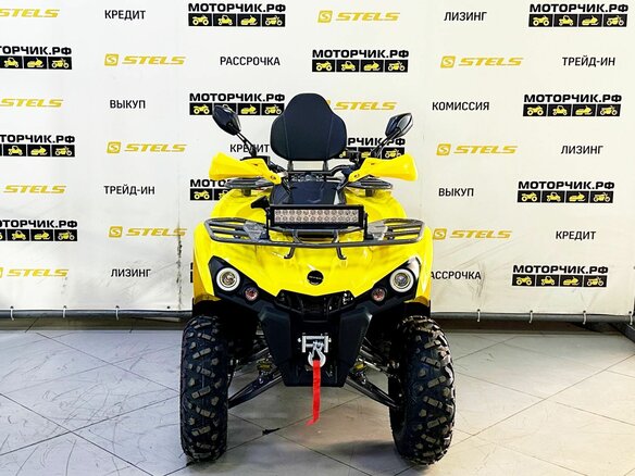2026 Bison Hammer 200, жёлтый - вид 5