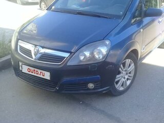 2007 Opel Zafira B, синий, 450000 рублей, вид 2