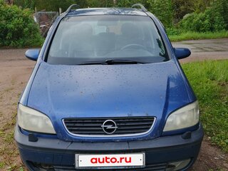 2002 Opel Zafira A, синий, 350000 рублей, вид 2