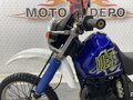 1999 Suzuki Djebel 250, белый, 325000 рублей - вид 9