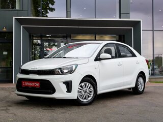 Kia Pegas