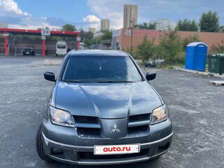 2003 Mitsubishi Outlander I, серый, 440000 рублей, вид 2