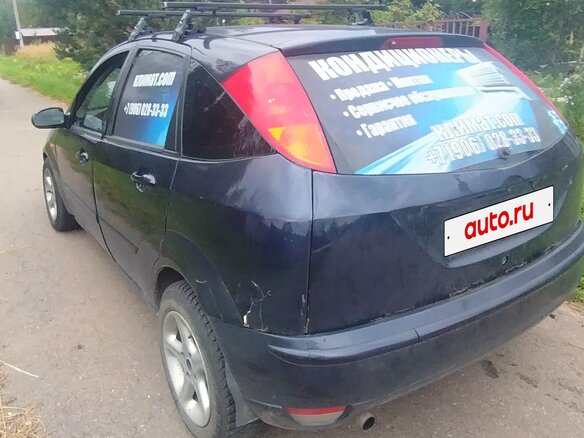 2003 Ford Focus I Рестайлинг, синий, 180000 рублей - вид 8