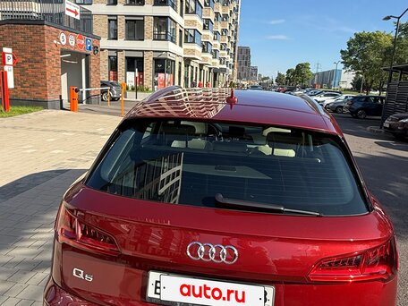 2017 Audi Q5 II (FY), красный, 2577000 рублей, вид 3