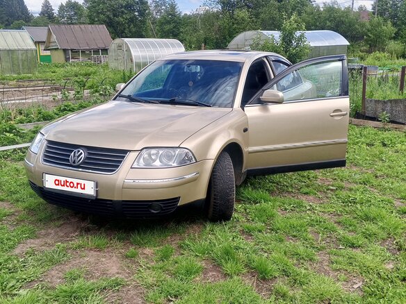 2002 Volkswagen Passat B5 Рестайлинг, золотистый, 450000 рублей - вид 1