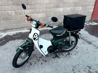 Honda Dream 50