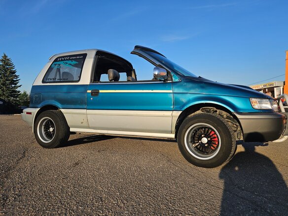 1993 Mitsubishi RVR I, зелёный, 450000 рублей - вид 5