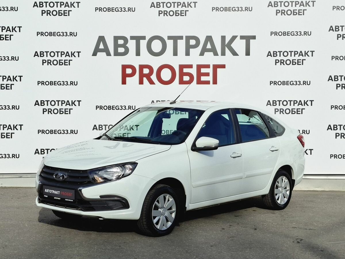 Открыть фотографии: Lada (ВАЗ) Granta I Рестайлинг