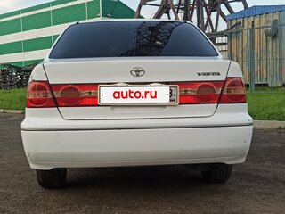 2001 Toyota Vista V (V50) Рестайлинг, белый, 435000 рублей, вид 4