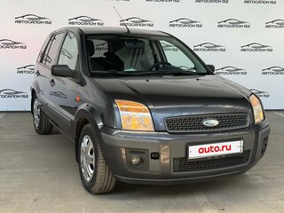 2008 Ford Fusion I Рестайлинг, серый, 399000 рублей, вид 2