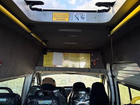 2013 Ford Transit, белый, 950000 рублей - вид 12