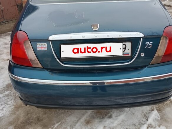 1999 Rover 75 I, синий, 200000 рублей - вид 3